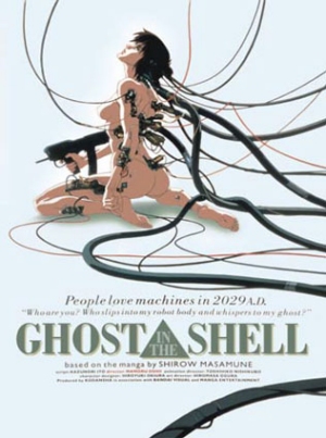 http://direcritic.files.wordpress.com/2011/12/ghost-in-the-shell.jpg